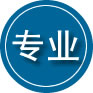 阜城专业道路救援