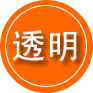阜城救援费用合理